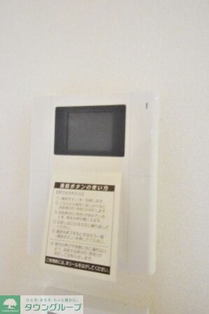 ココハイム松波2号館の物件内観写真